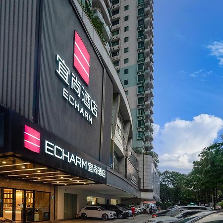Echarm International Hotel Canton Tower Pazhou Convention And Exhibition Center Lujiang Subway Metro Branch - Free Shuttle Bus To Canton Fair Complex During Canton Fair Period Luaran gambar