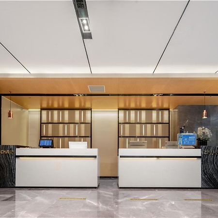 Echarm International Hotel Canton Tower Pazhou Convention And Exhibition Center Lujiang Subway Metro Branch - Free Shuttle Bus To Canton Fair Complex During Canton Fair Period Luaran gambar