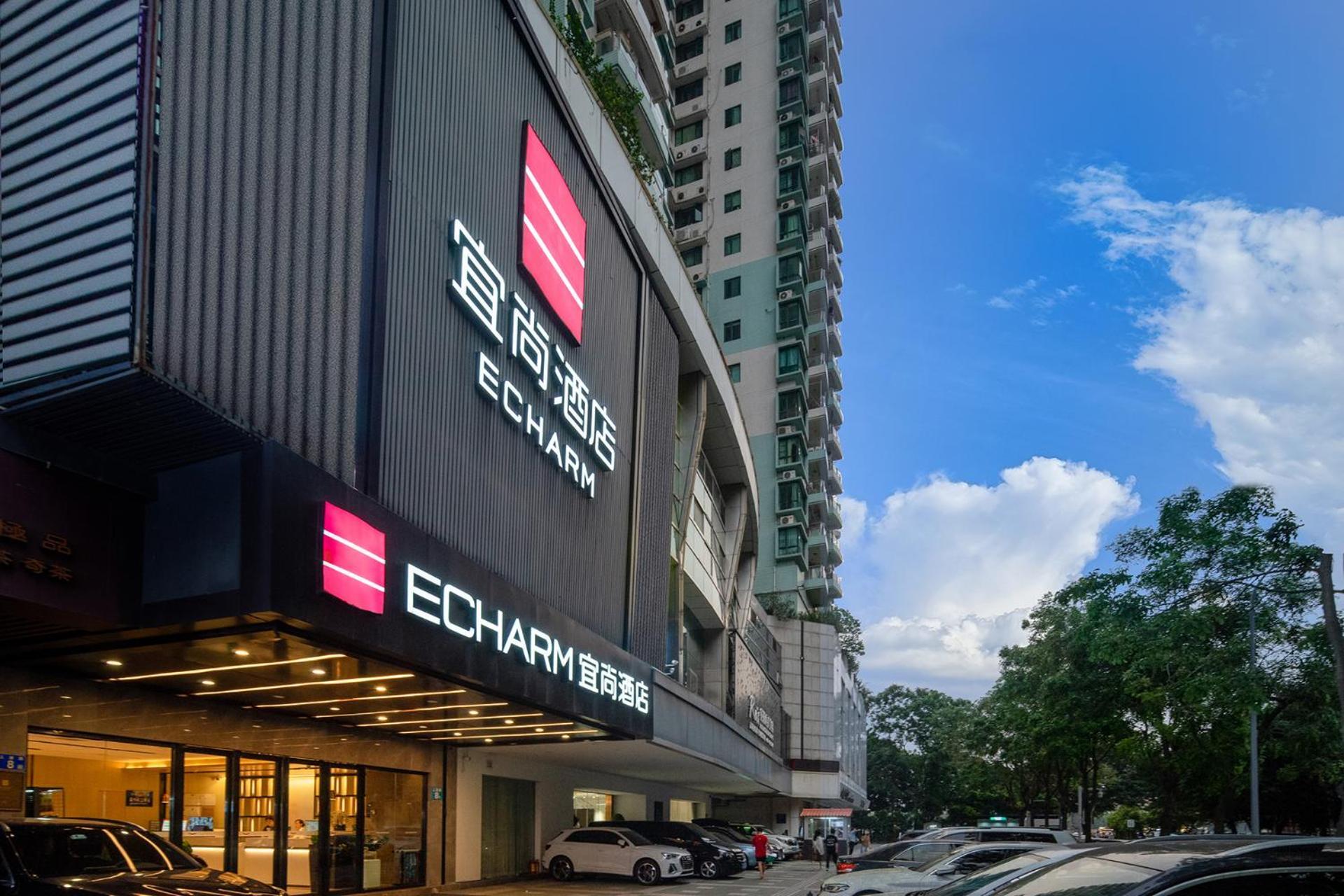 Echarm International Hotel Canton Tower Pazhou Convention And Exhibition Center Lujiang Subway Metro Branch - Free Shuttle Bus To Canton Fair Complex During Canton Fair Period Luaran gambar
