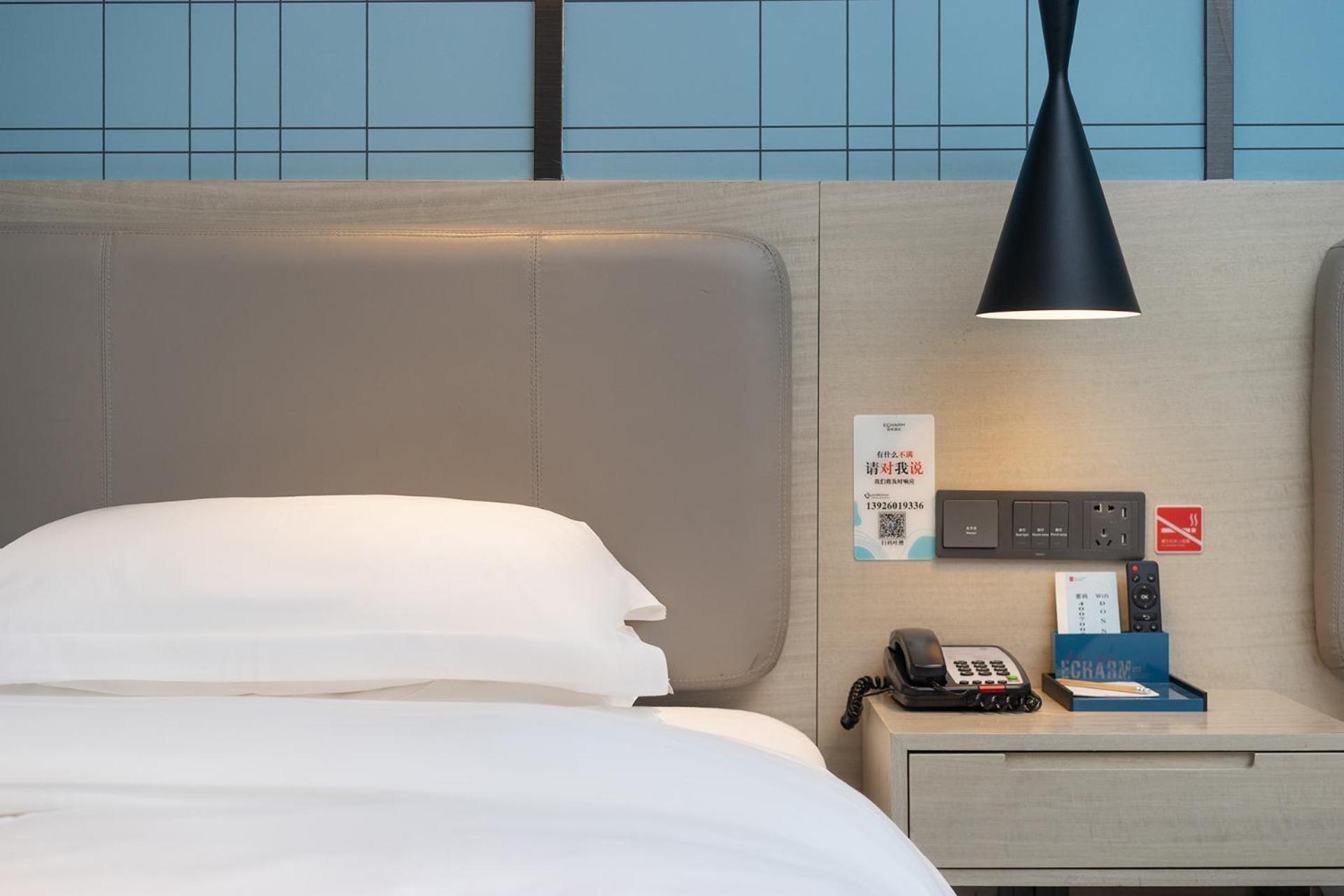 Echarm International Hotel Canton Tower Pazhou Convention And Exhibition Center Lujiang Subway Metro Branch - Free Shuttle Bus To Canton Fair Complex During Canton Fair Period Luaran gambar