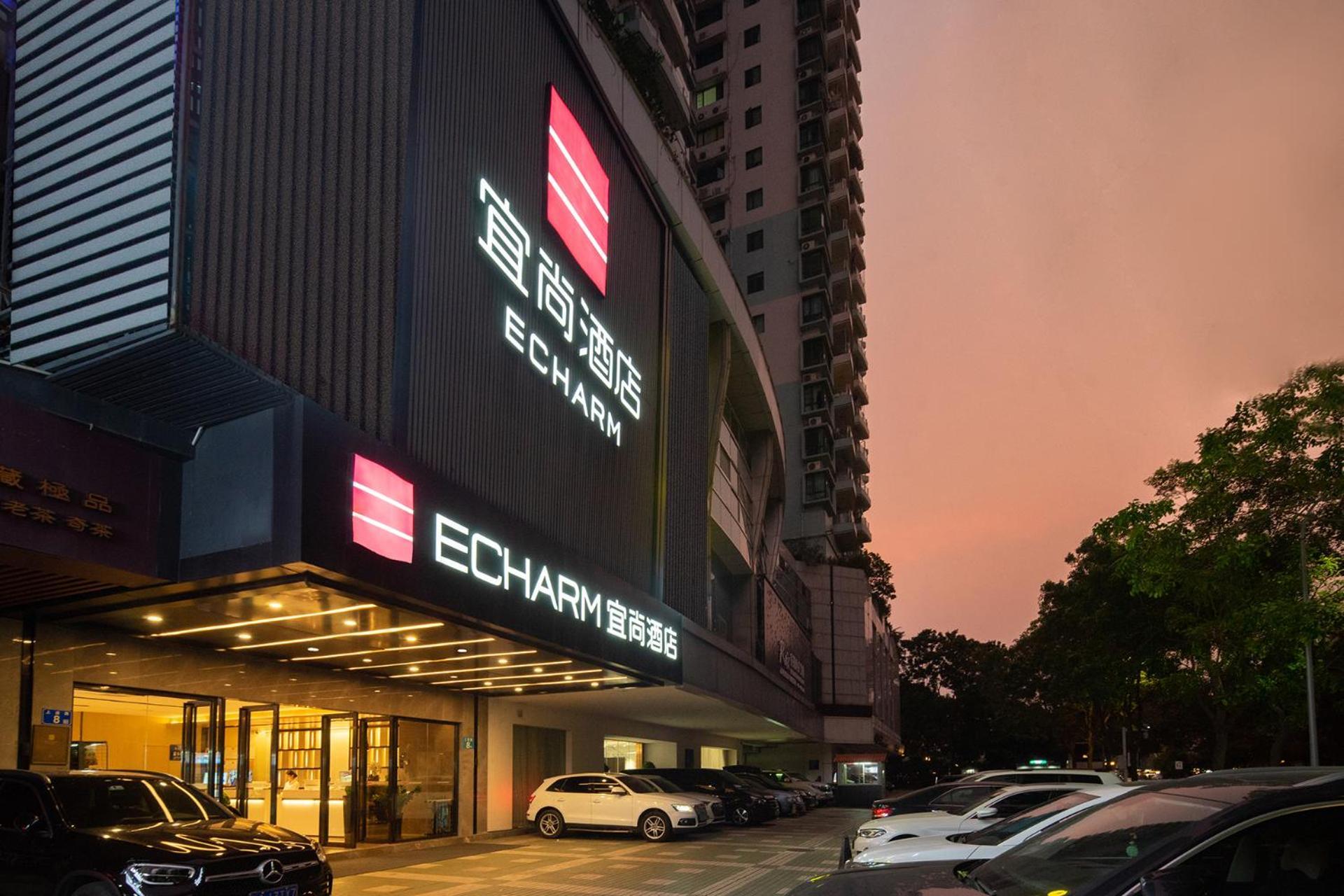 Echarm International Hotel Canton Tower Pazhou Convention And Exhibition Center Lujiang Subway Metro Branch - Free Shuttle Bus To Canton Fair Complex During Canton Fair Period Luaran gambar