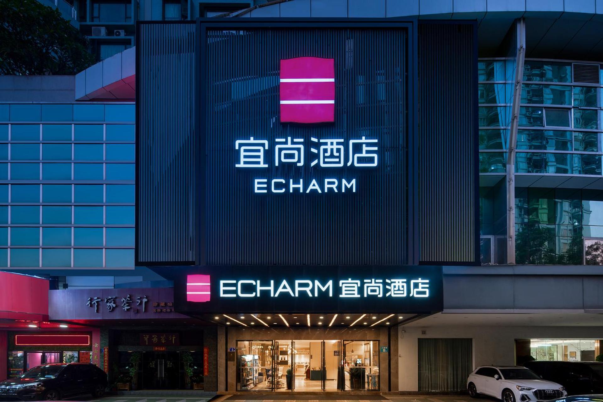 Echarm International Hotel Canton Tower Pazhou Convention And Exhibition Center Lujiang Subway Metro Branch - Free Shuttle Bus To Canton Fair Complex During Canton Fair Period Luaran gambar