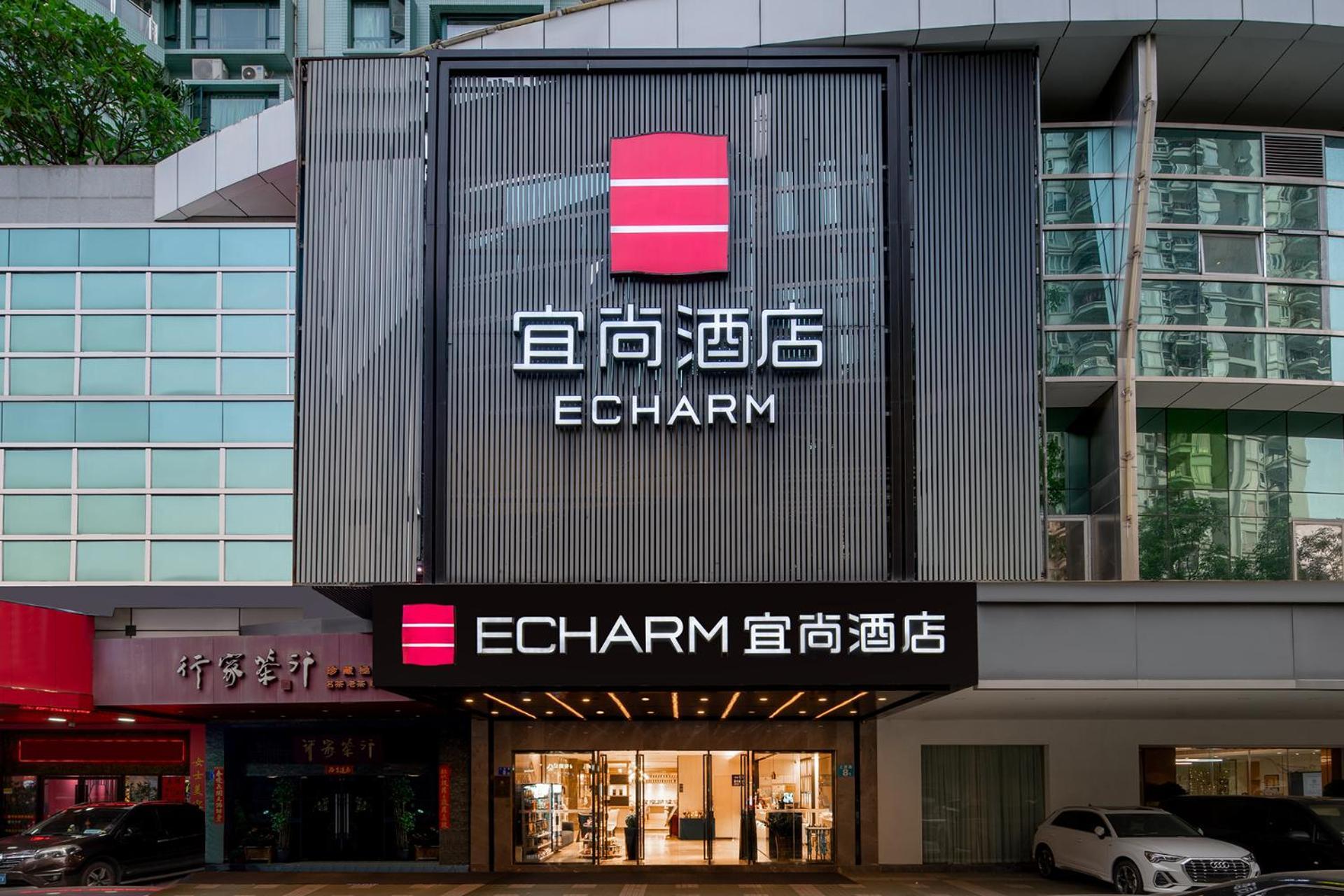 Echarm International Hotel Canton Tower Pazhou Convention And Exhibition Center Lujiang Subway Metro Branch - Free Shuttle Bus To Canton Fair Complex During Canton Fair Period Luaran gambar