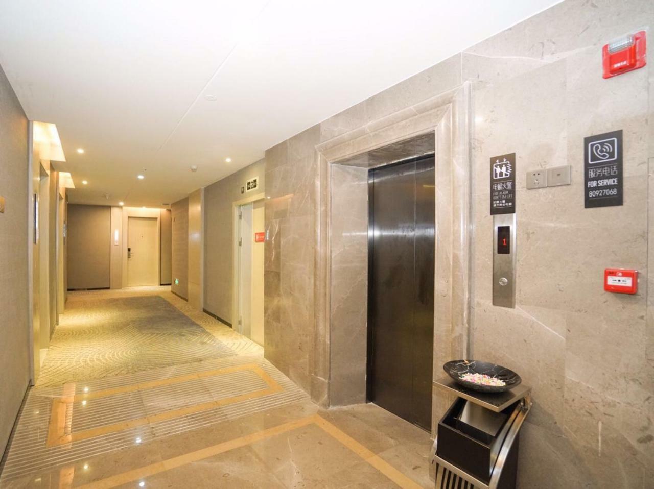 Echarm International Hotel Canton Tower Pazhou Convention And Exhibition Center Lujiang Subway Metro Branch - Free Shuttle Bus To Canton Fair Complex During Canton Fair Period Luaran gambar