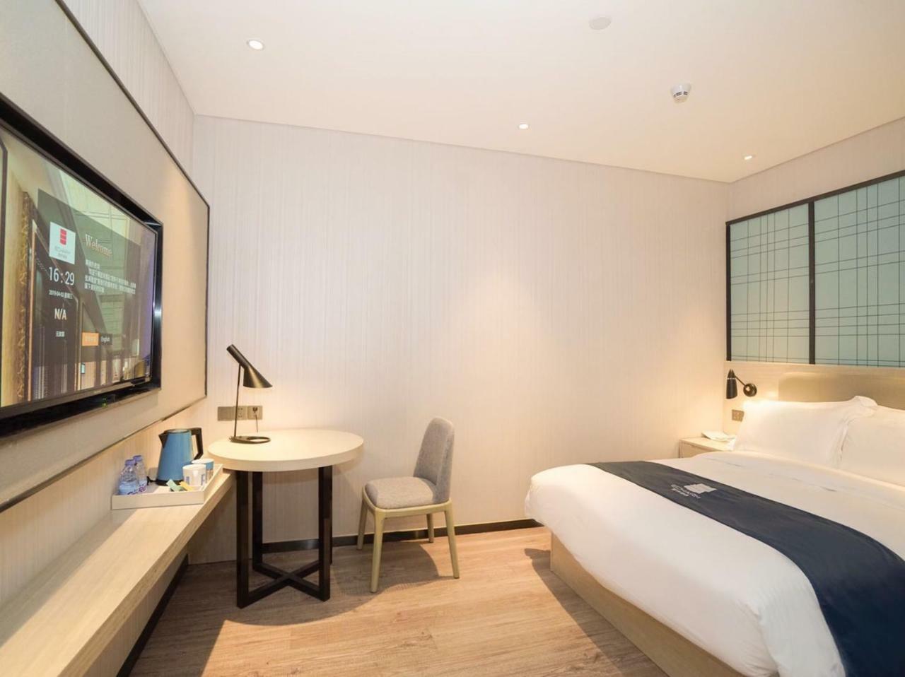 Echarm International Hotel Canton Tower Pazhou Convention And Exhibition Center Lujiang Subway Metro Branch - Free Shuttle Bus To Canton Fair Complex During Canton Fair Period Luaran gambar