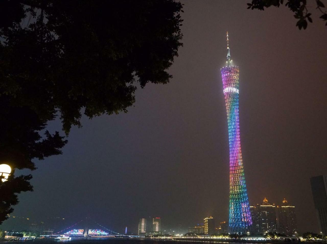 Echarm Hotel Canton Tower Pazhou Exhibition Center Luaran gambar