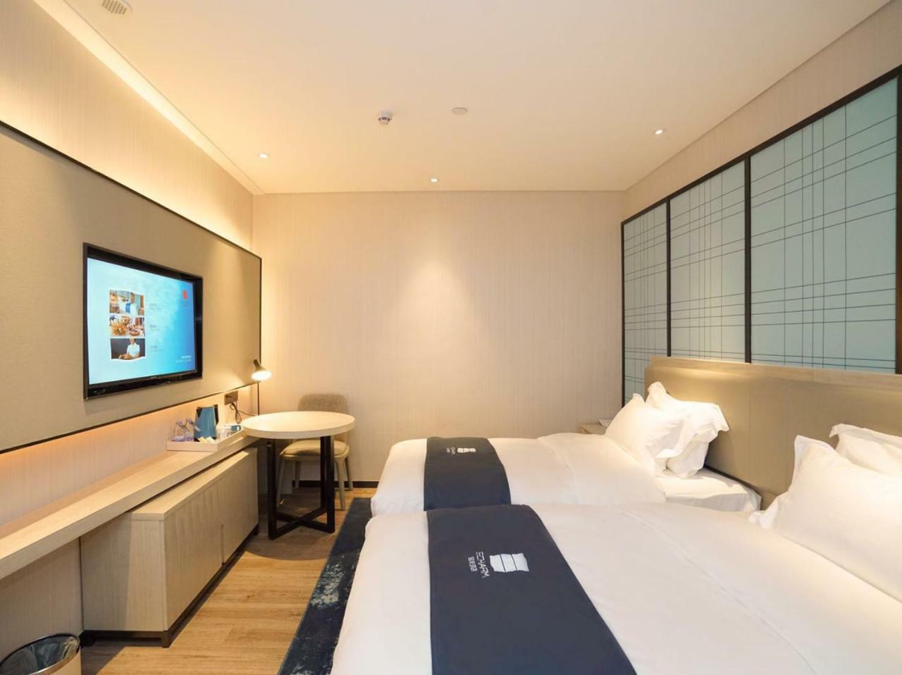 Echarm International Hotel Canton Tower Pazhou Convention And Exhibition Center Lujiang Subway Metro Branch - Free Shuttle Bus To Canton Fair Complex During Canton Fair Period Luaran gambar