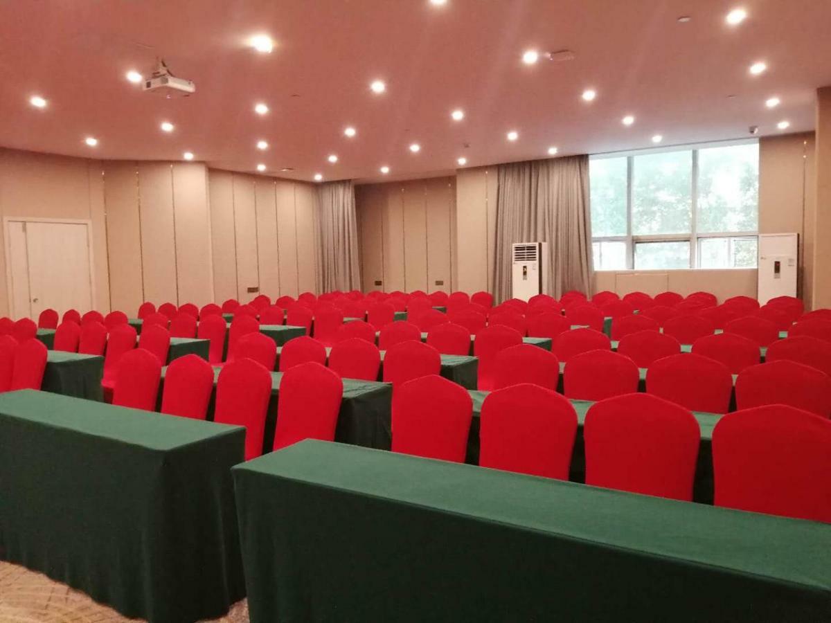 Echarm International Hotel Canton Tower Pazhou Convention And Exhibition Center Lujiang Subway Metro Branch - Free Shuttle Bus To Canton Fair Complex During Canton Fair Period Luaran gambar