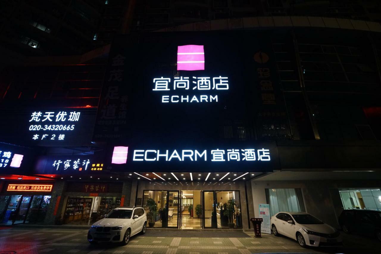 Echarm Hotel Canton Tower Pazhou Exhibition Center Luaran gambar