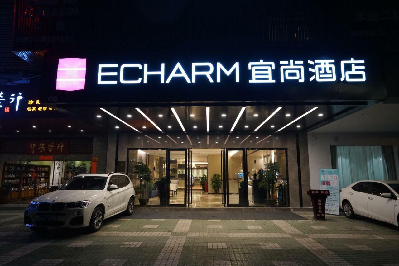 Echarm Hotel Canton Tower Pazhou Exhibition Center Luaran gambar